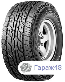 Dunlop Grandtrek AT3 265/70 R16 112T